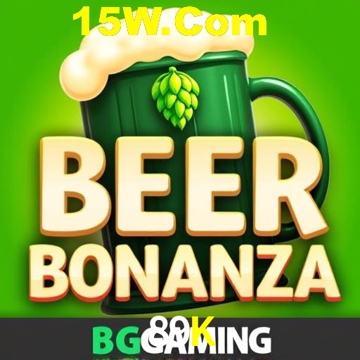 A Emoção da Loteria na 89K: Uma Chance de Mudança de Vida