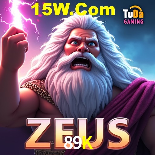 Explorando a Categoria de Eventos em Apostas na 89K